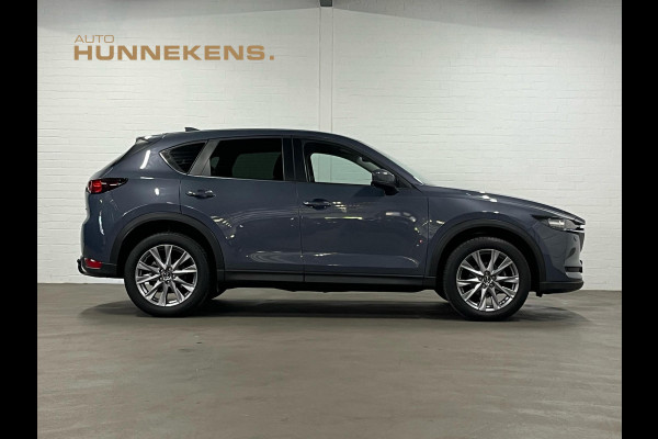 Mazda CX-5 2.0 SkyActiv-G 165 Advantage Trekhaak | Head-up | Keyless | 360 Camera | Elektrische kofferklep |