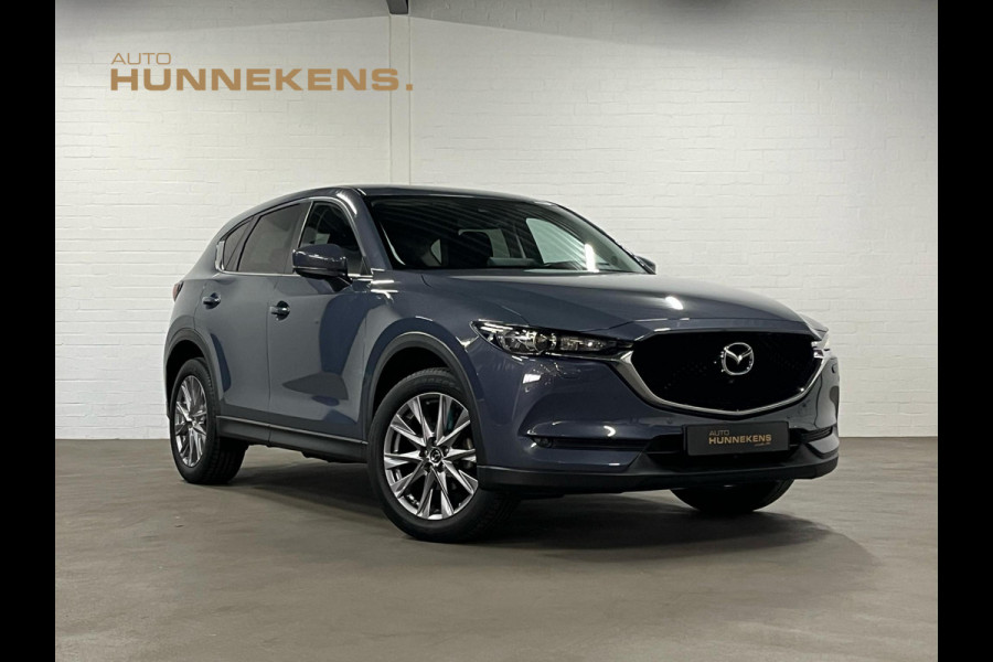 Mazda CX-5 2.0 SkyActiv-G 165 Advantage Trekhaak | Head-up | Keyless | 360 Camera | Elektrische kofferklep |