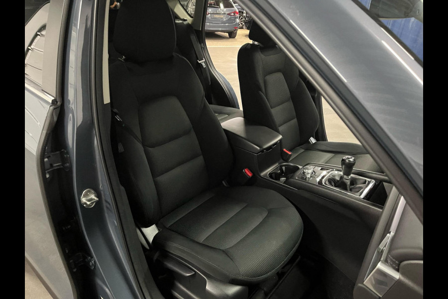 Mazda CX-5 2.0 SkyActiv-G 165 Advantage Trekhaak | Head-up | Keyless | 360 Camera | Elektrische kofferklep |