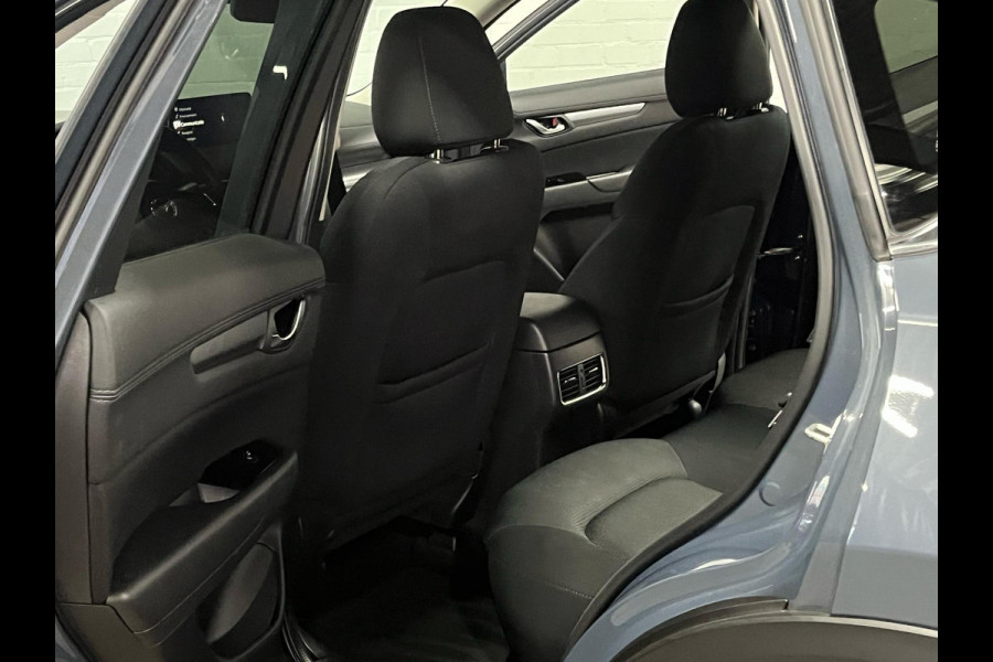 Mazda CX-5 2.0 SkyActiv-G 165 Advantage Trekhaak | Head-up | Keyless | 360 Camera | Elektrische kofferklep |