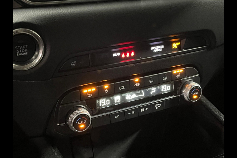 Mazda CX-5 2.0 SkyActiv-G 165 Advantage Trekhaak | Head-up | Keyless | 360 Camera | Elektrische kofferklep |