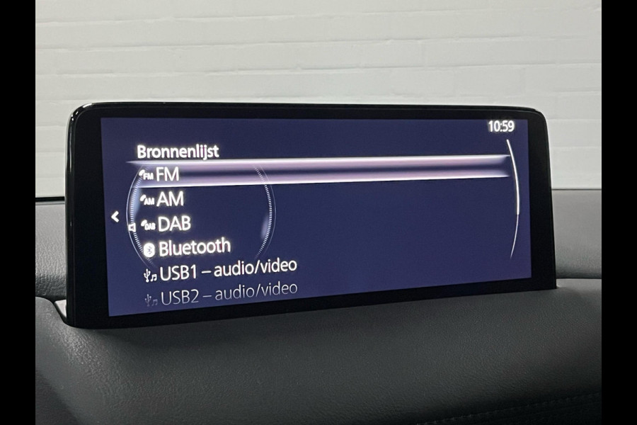 Mazda CX-5 2.0 SkyActiv-G 165 Advantage Trekhaak | Head-up | Keyless | 360 Camera | Elektrische kofferklep |
