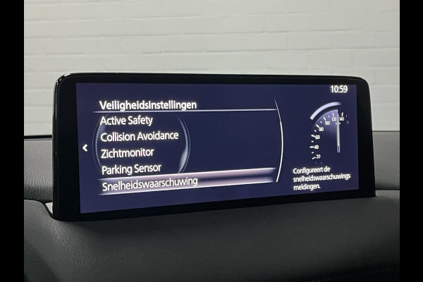 Mazda CX-5 2.0 SkyActiv-G 165 Advantage Trekhaak | Head-up | Keyless | 360 Camera | Elektrische kofferklep |