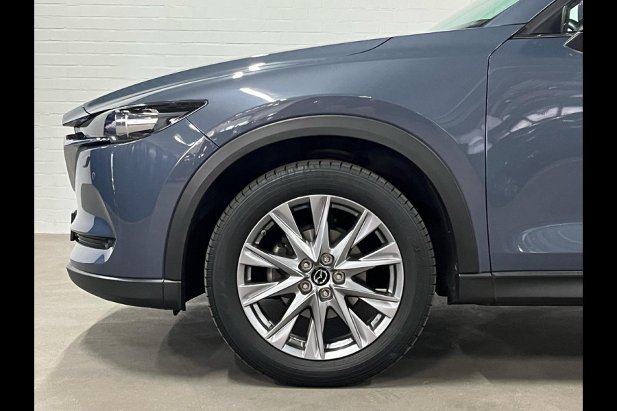 Mazda CX-5 2.0 SkyActiv-G 165 Advantage Trekhaak | Head-up | Keyless | 360 Camera | Elektrische kofferklep |