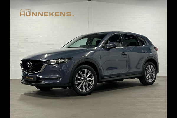 Mazda CX-5 2.0 SkyActiv-G 165 Advantage Trekhaak | Head-up | Keyless | 360 Camera | Elektrische kofferklep |