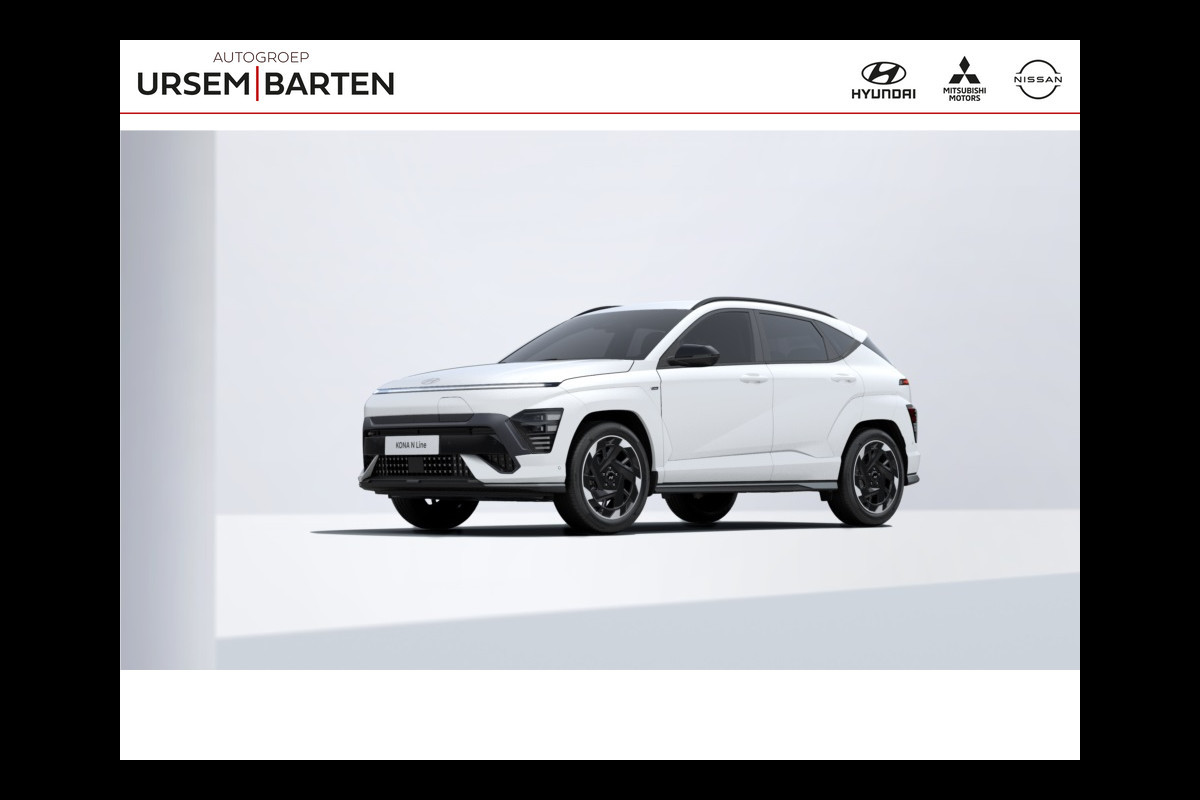 Hyundai KONA ELECTRIC N Line 65.4 kWh Hyundai KONA ELECTRIC N Line 65.4 kWh