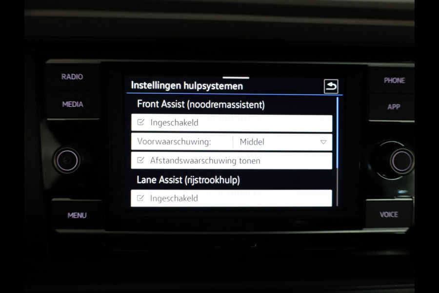 Volkswagen Polo 1.0 MPI Polo 80pk 5bak| Digital display| cruisecontrol| airco