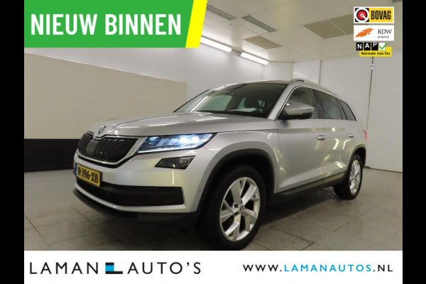 Škoda Kodiaq 1.5 TSI 150pk DSG Business Edition Plus Aut. | Panorama Open dak Virtual 360 Camera Leder/Alcantara CarPlay Columbus Canton ECC