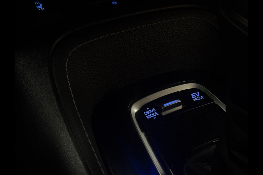 Toyota Corolla Touring Sports 1.8 Hybrid Dynamic | LED | Navi | Apple CarPlay | Trekhaak | Camera | Half Leder
