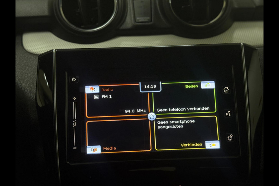 Suzuki Swift 1.2 Smart Hybrid Style | LED | Navigatie | Camera | Stoelverwarming | Airco | Bluetooth | Rijklaar