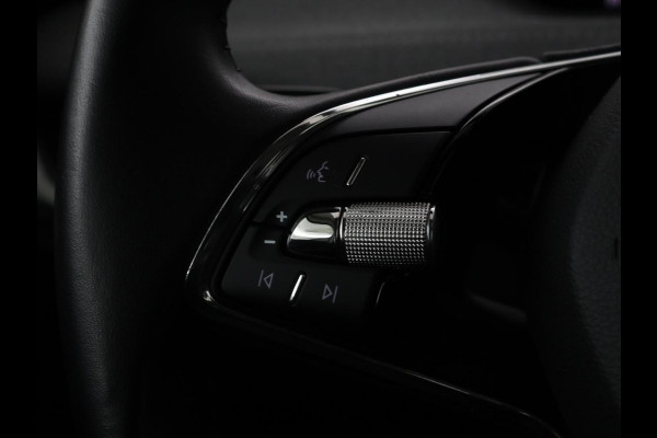 Škoda ENYAQ iV 60 | Trekhaak | Camera | Sfeerverlichting | Carplay | Full LED | Navigatie | Cruise control | Bluetooth | Parkeerhulp | DAB