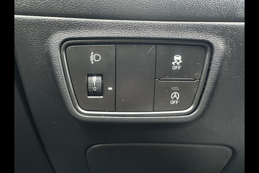 Hyundai Tucson 1.6 T-GDI MHEV i-Motion | ACHTERUITRIJCAMERA | PARKEERSENSOREN ACHTER | NAVIGATIE SYSTEEM |