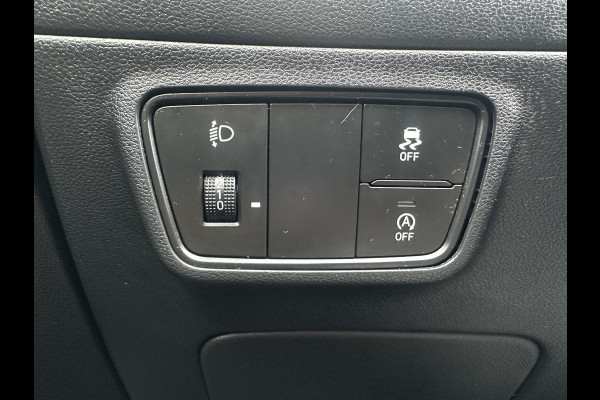 Hyundai Tucson 1.6 T-GDI MHEV i-Motion | ACHTERUITRIJCAMERA | PARKEERSENSOREN ACHTER | NAVIGATIE SYSTEEM |