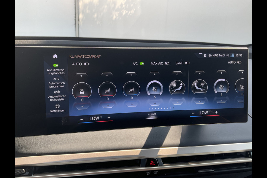BMW iX xDrive50 High Executive 112 kWh Laser B&W Pano.dak Trekhaak M-sport