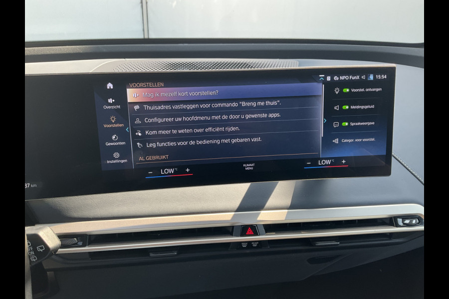 BMW iX xDrive50 High Executive 112 kWh Laser B&W Pano.dak Trekhaak M-sport