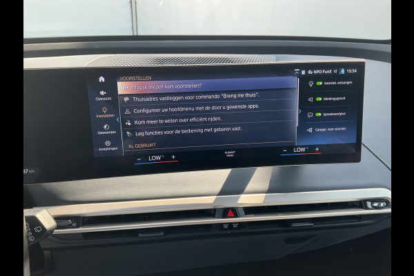 BMW iX xDrive50 High Executive 112 kWh Laser B&W Pano.dak Trekhaak M-sport