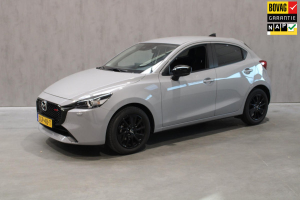 Mazda 2 1.5 e-SkyActiv-G 90 Homura Nieuwstaat zeer luxe auto