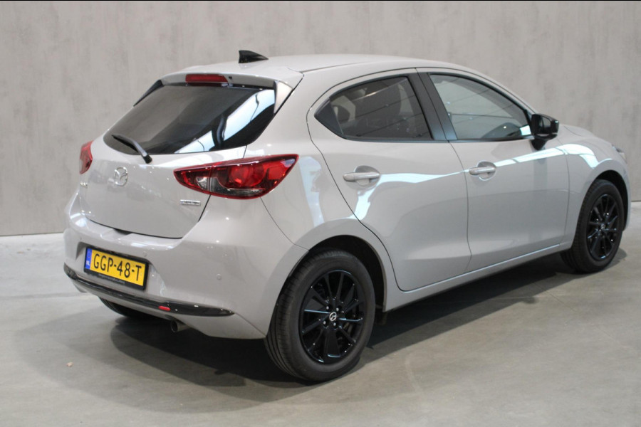 Mazda 2 1.5 e-SkyActiv-G 90 Homura Nieuwstaat zeer luxe auto