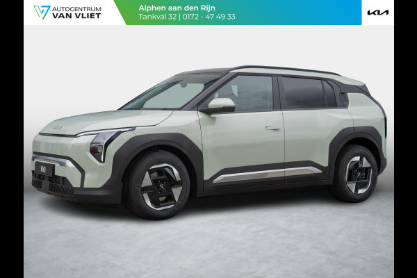 Kia EV3 Plus 58.3 kWh | Op VOOORRAAD DIRECT LEVERBAAR | Stoel en stuurverwarming | Dodehoek assistentie |
