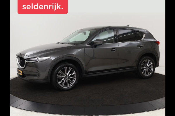 Mazda CX-5 2.0 SAG 165 Luxury | Leder | Memory | Stoel & Stuurverwarming | Adaptive cruise | 360 camera | Trekhaak afneembaar | Head-up