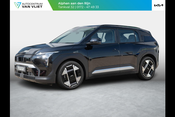 Kia EV3 Plus Advanced 58.3 kWh | OP VOORRAAD |  Schuifkanteldak | Harman en kardon | Dode hoek assistentie |