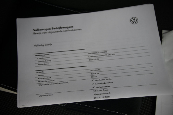 Volkswagen Caddy 2.0 TDI | CarPlay | PDC | Cruise control | Trekhaak | Airco | NAP Logisch | Schroefset | Spoilerset | Nieuwe APK | Euro 6