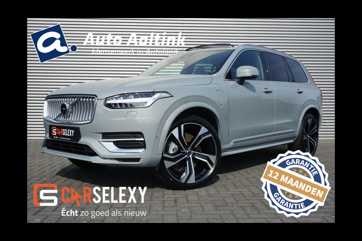 Volvo XC90 2.0 T8 PHEV AWD Ultra Bright NIEUW | LUCHTVERING | TREKHAAK! Volvo XC90 2.0 T8 PHEV AWD Ultra Bright NIEUW | LUCHTVERING | TREKHAAK!