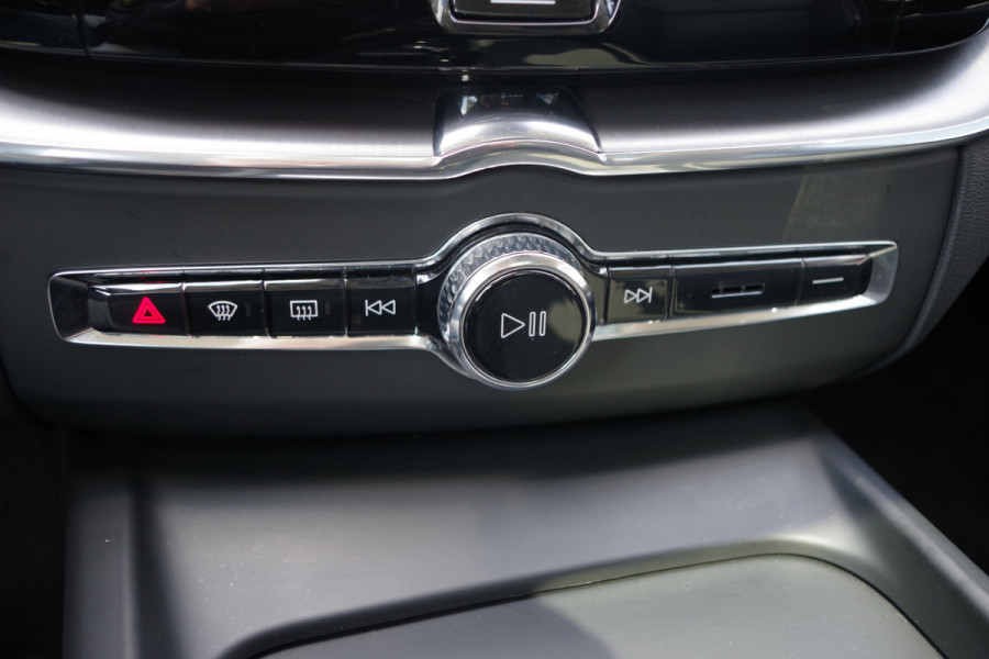 Volvo XC60 2.0 Recharge T6 AWD 340 PK Inscription PHEV, Panoramadak, Elek. Trekhaak, Winterpakket, Head-Up