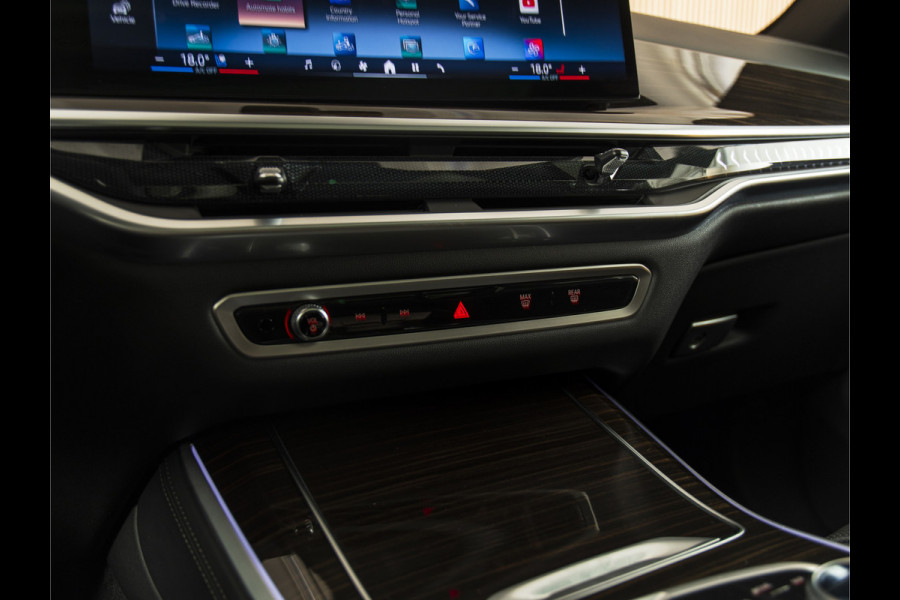 BMW X5 xDrive50e SKYLOUNGE-MSPORTPRO-MASSAGE-22"