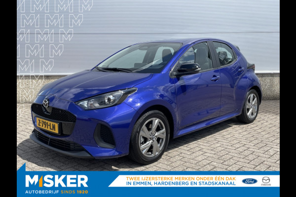 Mazda 2 Hybrid 1.5 Exclusive-line , trekhaak