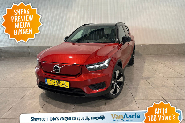 Volvo XC40 Recharge Core CruiseControl Parkeercamera 231pk
