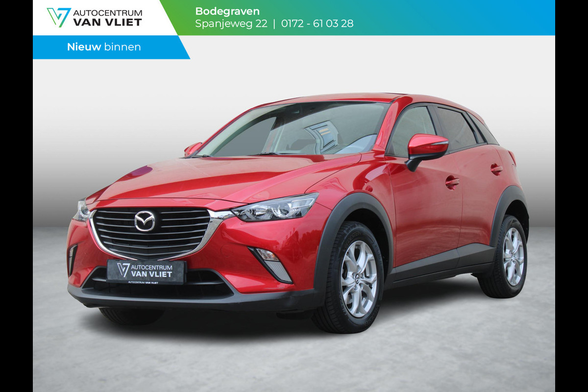 Mazda CX-3 2.0 SkyActiv-G 120 Dynamic | TREKHAAK | NAVIGATIE | Mazda CX-3 2.0 SkyActiv-G 120 Dynamic | TREKHAAK | NAVIGATIE |