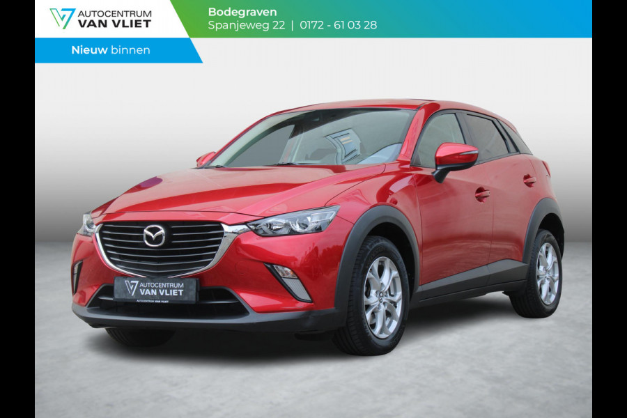 Mazda CX-3 2.0 SkyActiv-G 120 Dynamic | TREKHAAK | NAVIGATIE |
