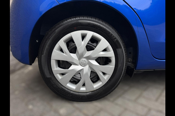 Toyota Yaris 1.5 VVT-i Aspiration DEALER ONDERHOUDEN / NL AUTO / CAMERA / NAVIGATIE / BLUETOOTH / VOLLE TANK
