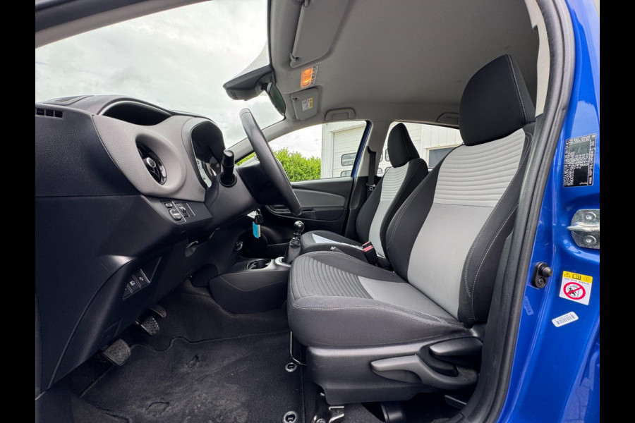 Toyota Yaris 1.5 VVT-i Aspiration DEALER ONDERHOUDEN / NL AUTO / CAMERA / NAVIGATIE / BLUETOOTH / VOLLE TANK