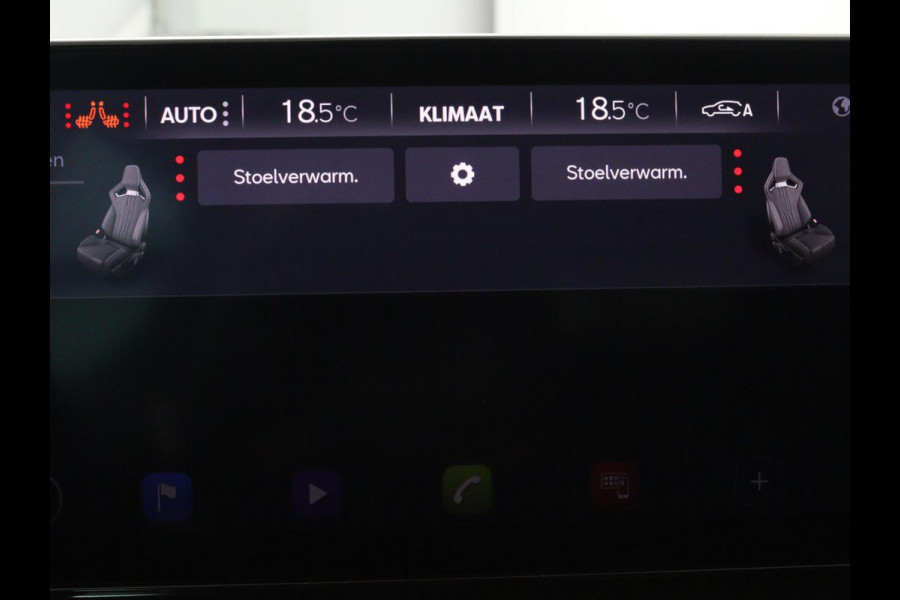 CUPRA Formentor 1.4 e-Hybrid VZ | 245pk | Trekhaak | Stoel & stuurverwarming | Camera | Adaptive cruise | Sfeerverlichting | Keyless | Full LED | PHEV