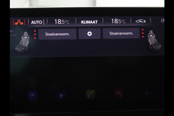 CUPRA Formentor 1.4 e-Hybrid VZ | 245pk | Trekhaak | Stoel & stuurverwarming | Camera | Adaptive cruise | Sfeerverlichting | Keyless | Full LED | PHEV