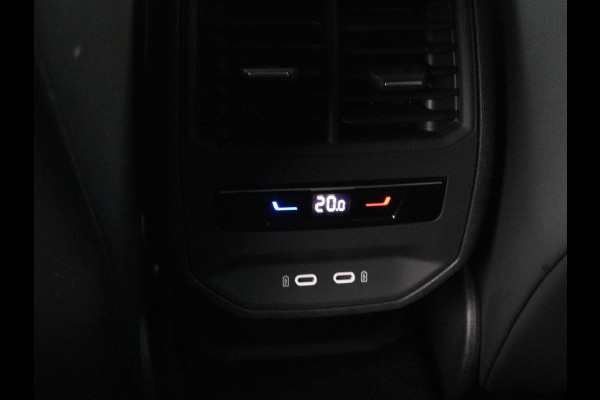 CUPRA Formentor 1.4 e-Hybrid VZ | 245pk | Trekhaak | Stoel & stuurverwarming | Camera | Adaptive cruise | Sfeerverlichting | Keyless | Full LED | PHEV