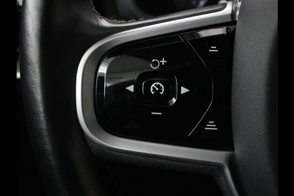 Volvo V60 2.0 T4 R Design | Stoelverwarming | Trekhaak | Carplay | Camera | Adaptive cruise | Navigatie | Full LED | 19'' lichtmetalen velgen | Memory