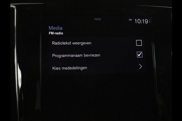 Volvo V60 2.0 T4 R Design | Stoelverwarming | Trekhaak | Carplay | Camera | Adaptive cruise | Navigatie | Full LED | 19'' lichtmetalen velgen | Memory