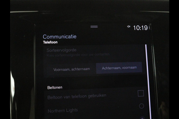 Volvo V60 2.0 T4 R Design | Stoelverwarming | Trekhaak | Carplay | Camera | Adaptive cruise | Navigatie | Full LED | 19'' lichtmetalen velgen | Memory