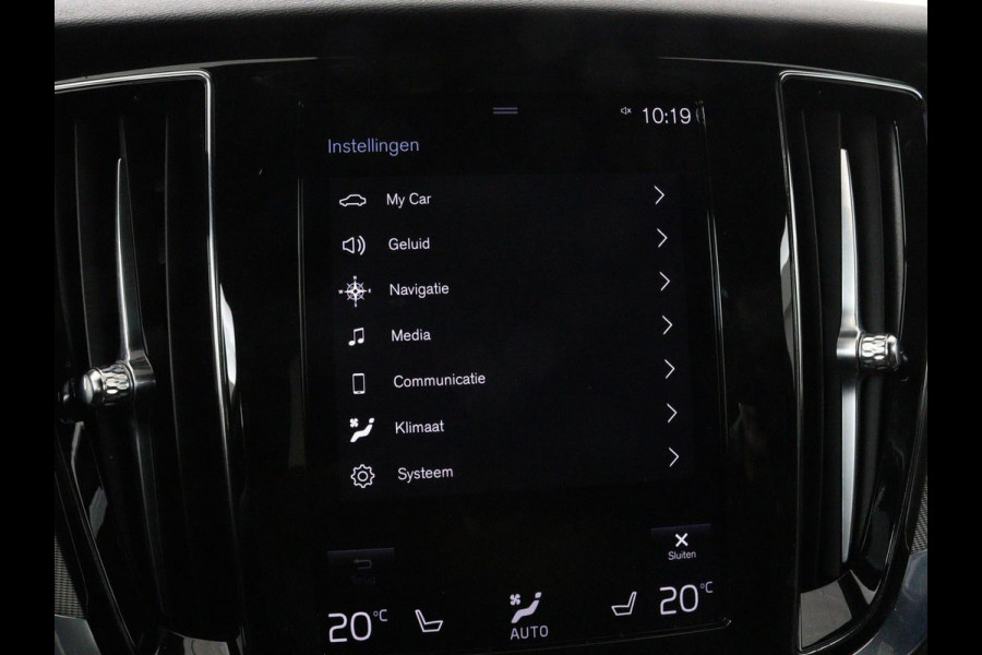 Volvo V60 2.0 T4 R Design | Stoelverwarming | Trekhaak | Carplay | Camera | Adaptive cruise | Navigatie | Full LED | 19'' lichtmetalen velgen | Memory