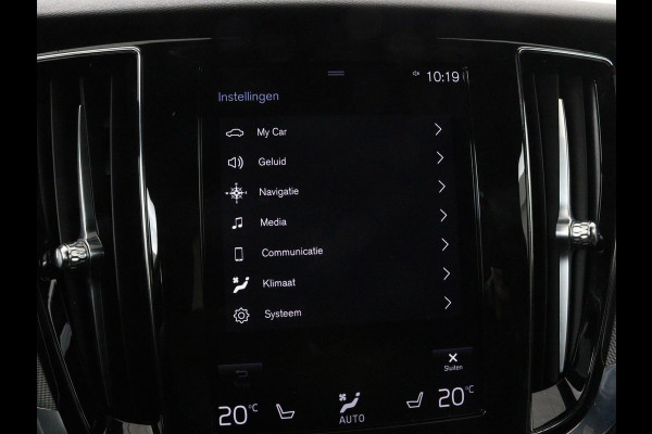 Volvo V60 2.0 T4 R Design | Stoelverwarming | Trekhaak | Carplay | Camera | Adaptive cruise | Navigatie | Full LED | 19'' lichtmetalen velgen | Memory