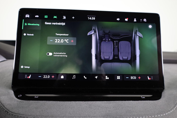 Škoda Enyaq Coupé 85 Business Edition 286 pk | Business upgrade pakket - ADVANCED | Lounge interieur | 21 inch lichtmetalen velgen