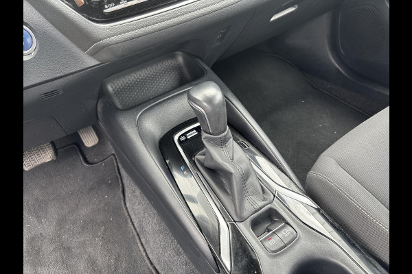 Toyota Corolla Touring Sports 1.8 Hybrid Business | adaptive cruise control |  Apple Carplay/Android Auto | LED | cruise control | climate control | trekhaak | achteruitrijcamera