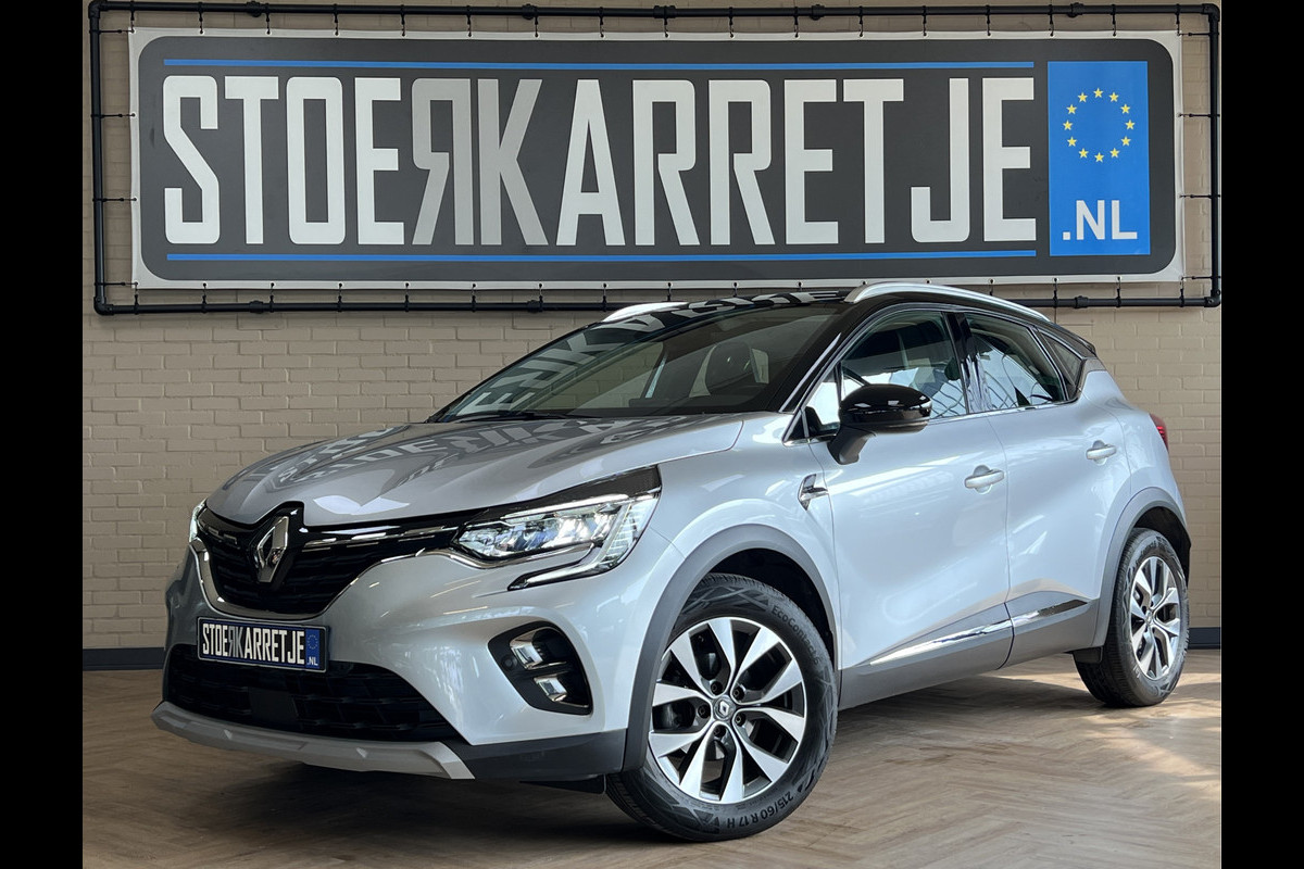 Renault Captur 1.3 TCe 155Pk Intens | Groot Navi | ACC | Blindspot | Camera | 17" | PDC V+A 100% Dealer onderhouden! Renault Captur 1.3 TCe 155Pk Intens | Groot Navi | ACC | Blindspot | Camera | 17" | PDC V+A 100% Dealer onderhouden!