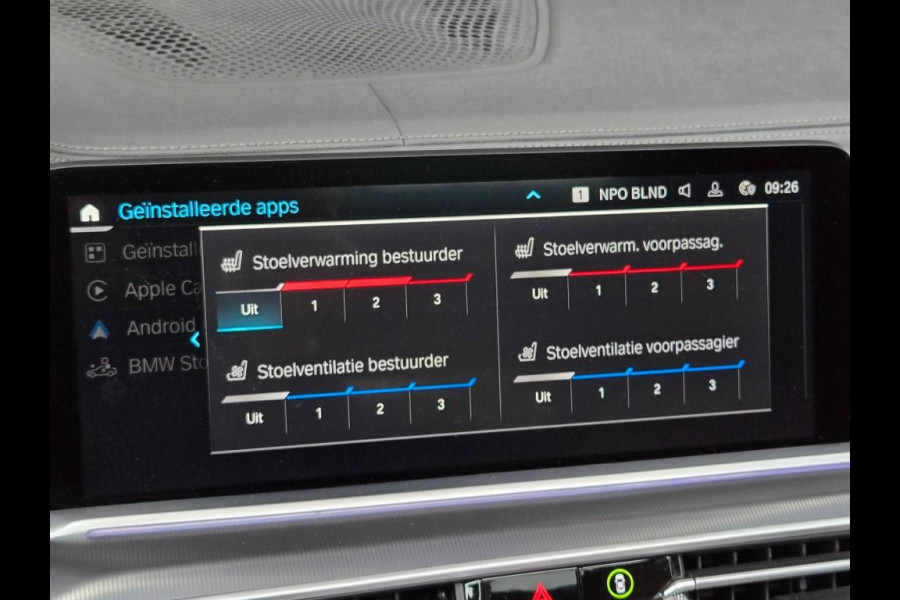 BMW X5 XDRIVE45E M SPORT I LASER I PANORAMA I 22 INCH I