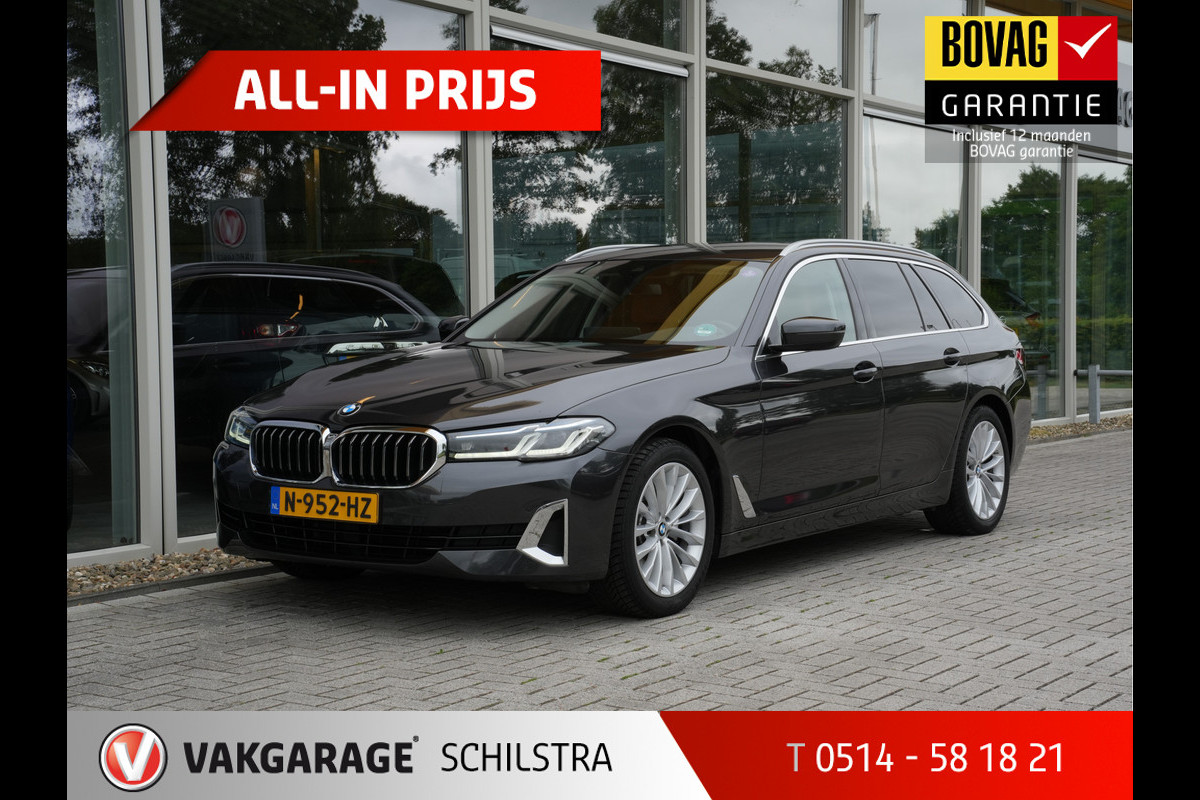 BMW 5 Serie Touring 520i Business Edition Plus | Laserlicht | DAB | Comfortstoelen | Camera BMW 5 Serie Touring 520i Business Edition Plus | Laserlicht | DAB | Comfortstoelen | Camera