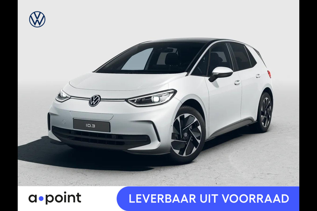 Volkswagen ID.3 Pro Business 59 kWh accu. 150 kW / 204 pk Hatchbac Volkswagen ID.3 Pro Business 59 kWh accu. 150 kW / 204 pk Hatchbac