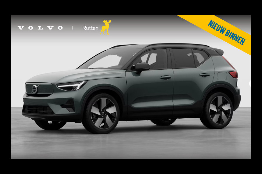 Volvo EX40 252PK Auotmaat Single Motor Extended Range Plus Panoramadak / Apple Carplay / Android Auto / Harman kardon audio / Adaptive cruise control / Pilot assist / Lichtmetalen velgen /
